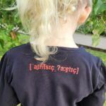 *Einzigartig* Lautschrift Plotterdatei – Bild 5