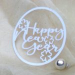 Happy New Year Kreis Plotterdatei SVG DXF FCM – Bild 3