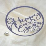 Happy New Year Kreis Plotterdatei SVG DXF FCM – Bild 4