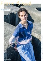 Fibre Mood -  Musterbuch 33 – Bild 19